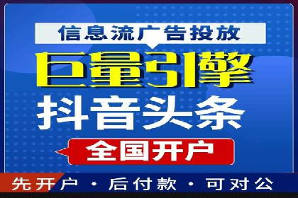 某企业通过百度推广竞价实现品牌快速崛起
