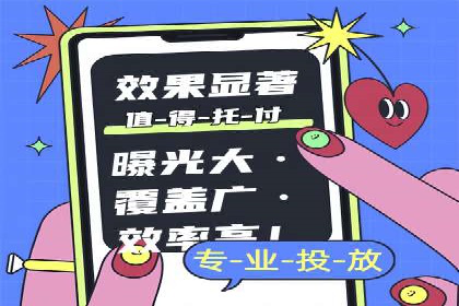百度推广案例：精准定位用户需求